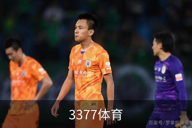 3377体育 公司简介